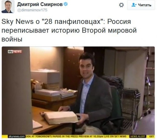 "Мыздобулы" в картинках. Смешных и не очень... 12-12-2016