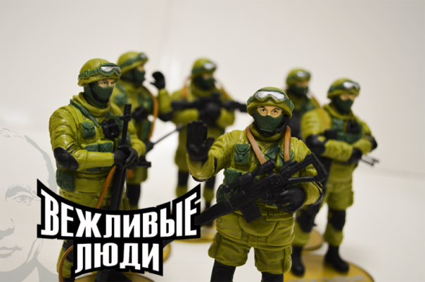 В Вильнюсе замечены «вежливые люди». Литовцы в панике