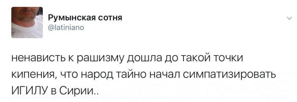 Дилемма креативного класса. Лев Щаранский Дилемма креативного класса. Лев Щаранский
