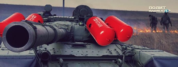 Украинцы создали танк для камикадзе — с газовым баллоном на видном месте