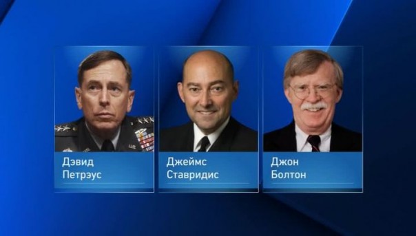 Сегодня Дональд Трамп назовет имя нового госсекретаря