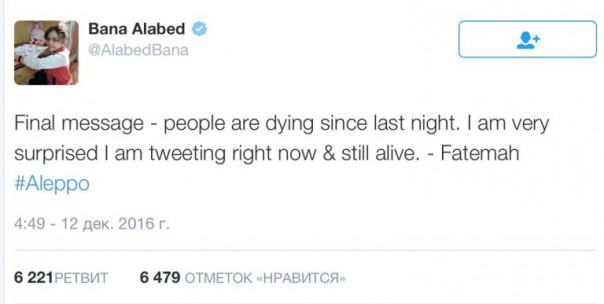 Сирия: Шоу должно продолжаться… Юлия Витязева Сирия: Шоу должно продолжаться… Юлия Витязева