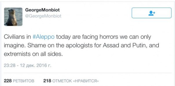 Сирия: Шоу должно продолжаться… Юлия Витязева Сирия: Шоу должно продолжаться… Юлия Витязева