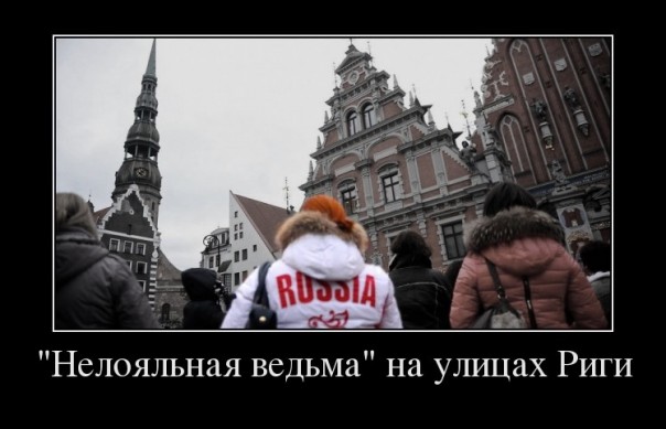 "Чемодан, вокзал, Россия" снова в тренде "Чемодан, вокзал, Россия" снова в тренде