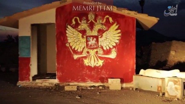 Российская база в районе Пальмиры