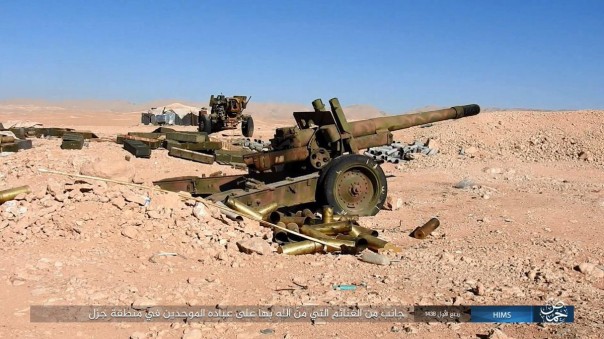 Российская база в районе Пальмиры