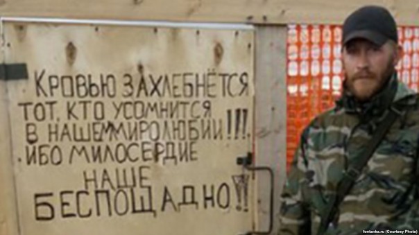 Песков уточнит, был ли на приеме в Кремле командир ЧВК Дмитрий Уткин.  