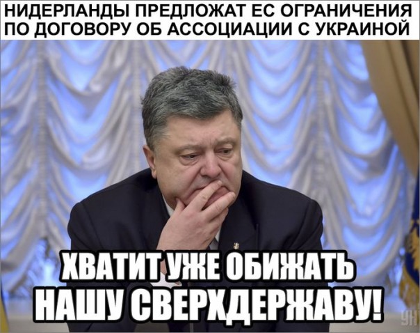 "Мыздобулы" в картинках. Смешных и не очень... 13-12-2016