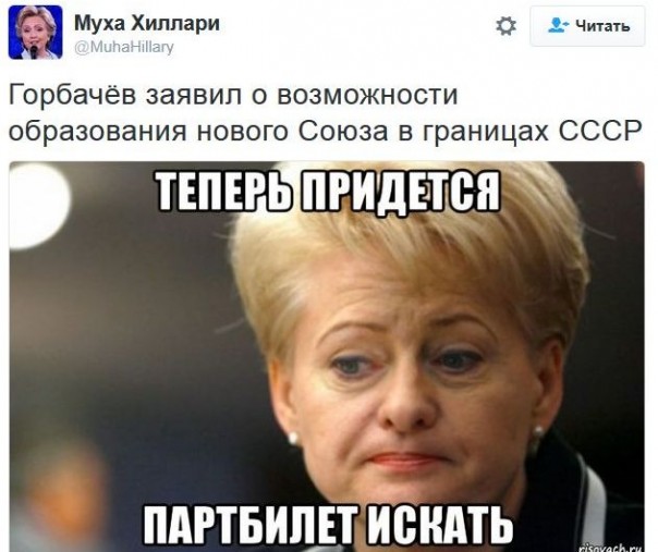 "Мыздобулы" в картинках. Смешных и не очень... 13-12-2016