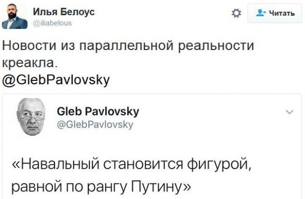 "Мыздобулы" в картинках. Смешных и не очень... 13-12-2016