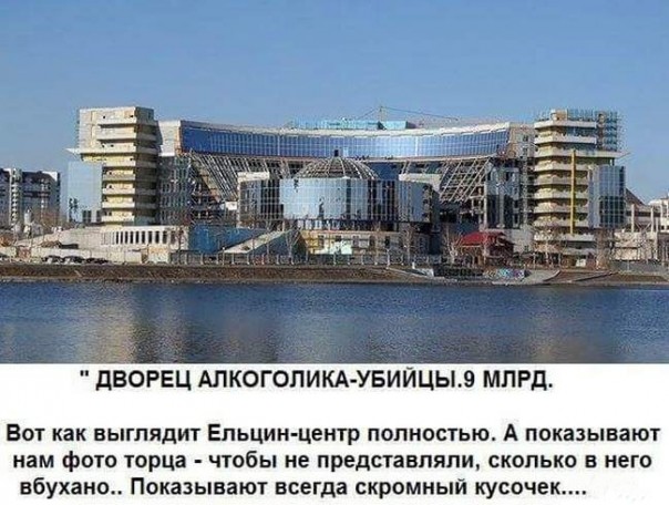 "Мыздобулы" в картинках. Смешных и не очень... 13-12-2016