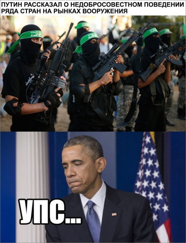 "Мыздобулы" в картинках. Смешных и не очень... 13-12-2016