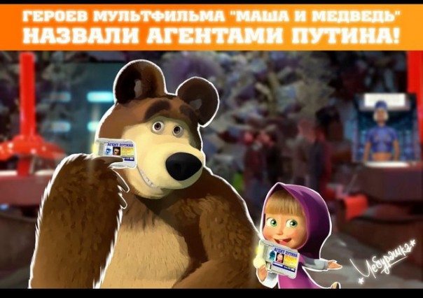 "Мыздобулы" в картинках. Смешных и не очень... 13-12-2016