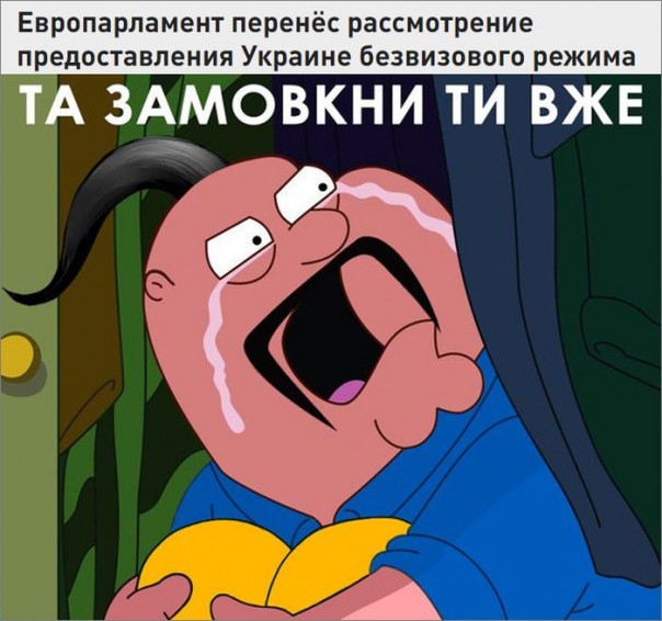 "Мыздобулы" в картинках. Смешных и не очень... 13-12-2016