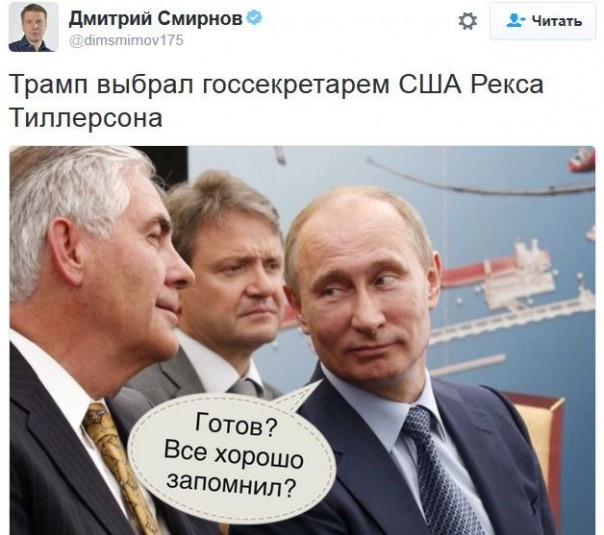 "Мыздобулы" в картинках. Смешных и не очень... 13-12-2016