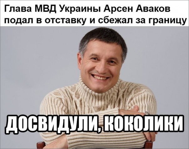 "Мыздобулы" в картинках. Смешных и не очень... 13-12-2016