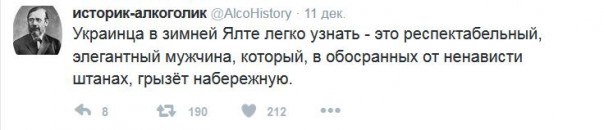 "Мыздобулы" в картинках. Смешных и не очень... 13-12-2016