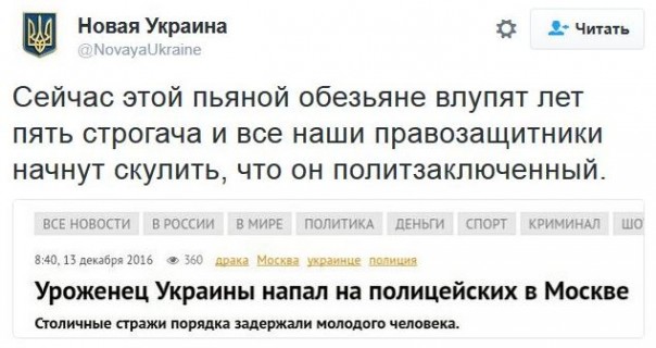 "Мыздобулы" в картинках. Смешных и не очень... 13-12-2016