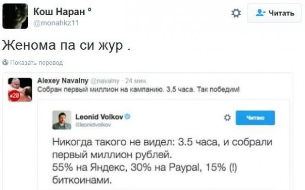 "Мыздобулы" в картинках. Смешных и не очень... 13-12-2016