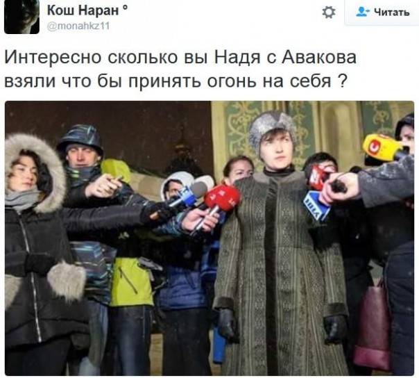 "Мыздобулы" в картинках. Смешных и не очень... 13-12-2016