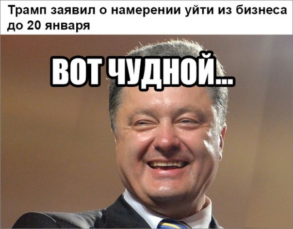 "Мыздобулы" в картинках. Смешных и не очень... 13-12-2016