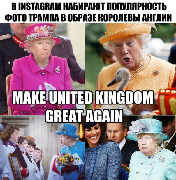 "Мыздобулы" в картинках. Смешных и не очень... 13-12-2016