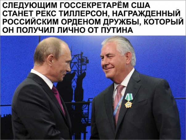 "Мыздобулы" в картинках. Смешных и не очень... 13-12-2016