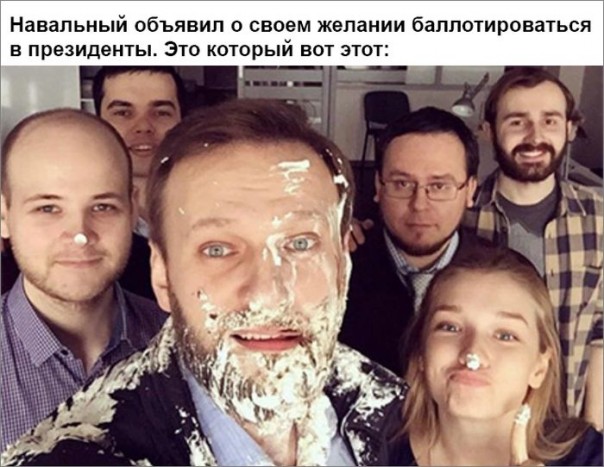 "Мыздобулы" в картинках. Смешных и не очень... 13-12-2016