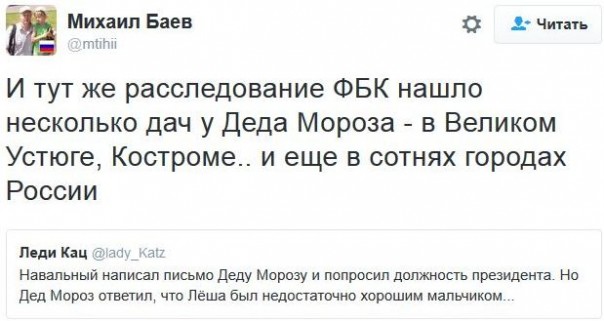 "Мыздобулы" в картинках. Смешных и не очень... 13-12-2016