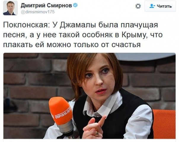 "Мыздобулы" в картинках. Смешных и не очень... 13-12-2016