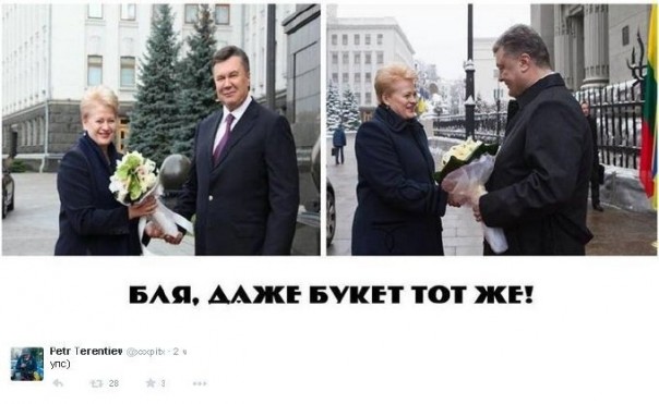 "Мыздобулы" в картинках. Смешных и не очень... 13-12-2016