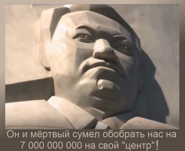 "Мыздобулы" в картинках. Смешных и не очень... 13-12-2016