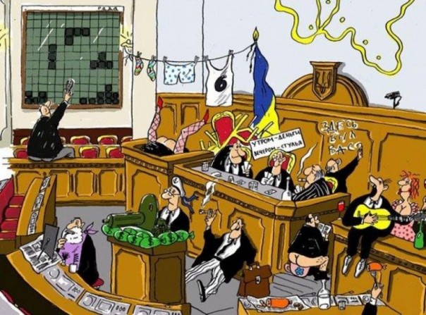 В Верховной Раде подтасовали закон о повышении минимальной зарплаты