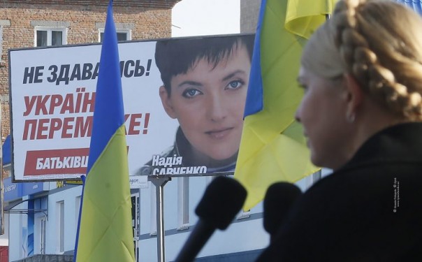 Почему Савченко рвется на волю из «Батькивщины» Почему Савченко рвется на волю из «Батькивщины»
