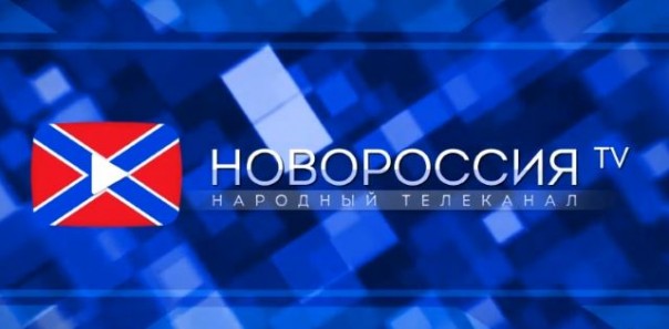 Соцопрос: есть ли украинские телеканалы в Донецке? Соцопрос: есть ли украинские телеканалы в Донецке?