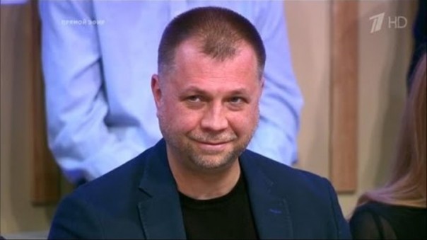 Украинский Батый Украинский Батый