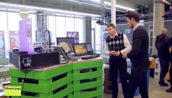 "Инноград": Путин утвердил новую доктрину информационной безопасности. От 14.12.2016