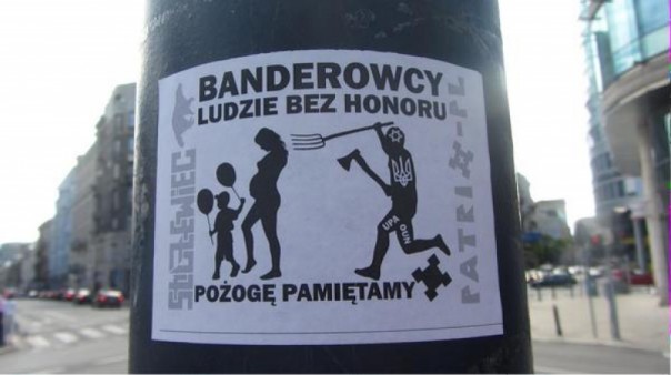 В Польше предложили приравнять украинский национализм к нацизму