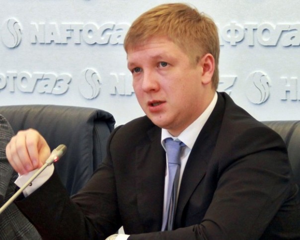 Стокгольмский арбитраж: логика "Нафтогаза" "прекрасна"