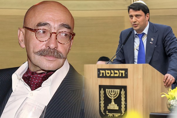 Российский еврейский конгресс за привлечение Бильжо к уголовной ответственности