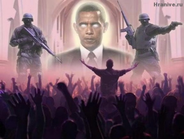 Пойдёт ли Обама на победоносную гражданскую войнушку?