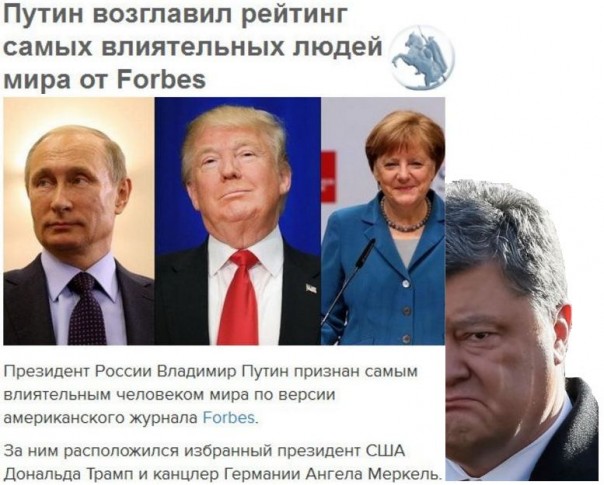 "Мыздобулы" в картинках. Смешных и не очень... 14-12-2016