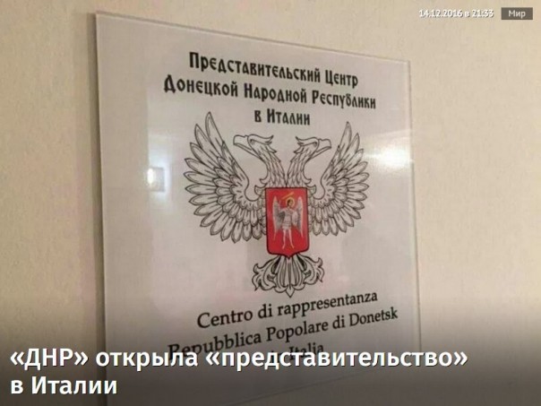 "Мыздобулы" в картинках. Смешных и не очень... 14-12-2016