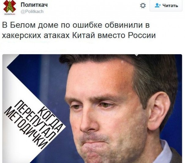 "Мыздобулы" в картинках. Смешных и не очень... 14-12-2016