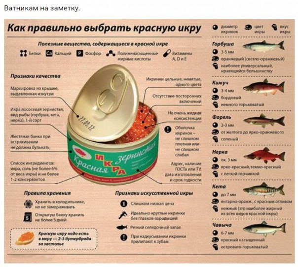 "Мыздобулы" в картинках. Смешных и не очень... 14-12-2016