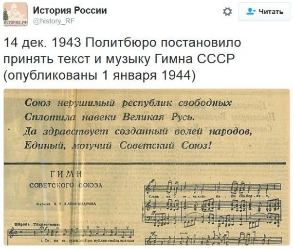 "Мыздобулы" в картинках. Смешных и не очень... 14-12-2016