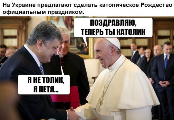 "Мыздобулы" в картинках. Смешных и не очень... 14-12-2016