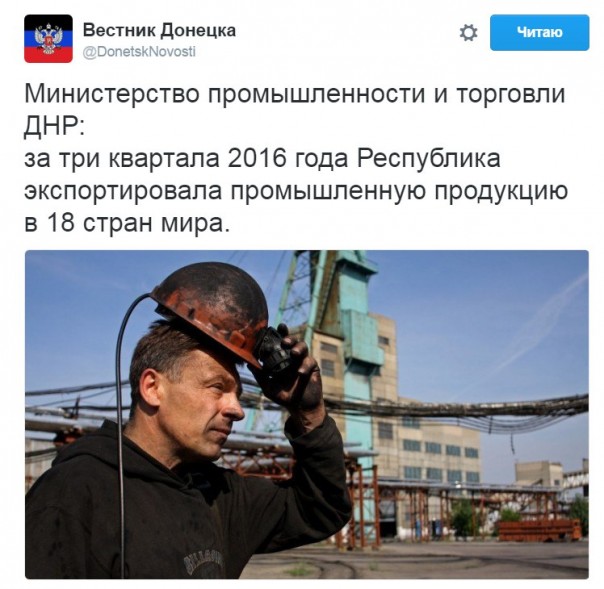 "Мыздобулы" в картинках. Смешных и не очень... 14-12-2016