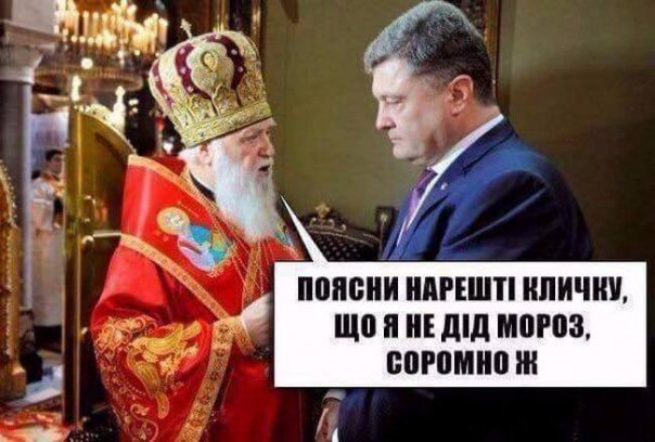 "Мыздобулы" в картинках. Смешных и не очень... 14-12-2016