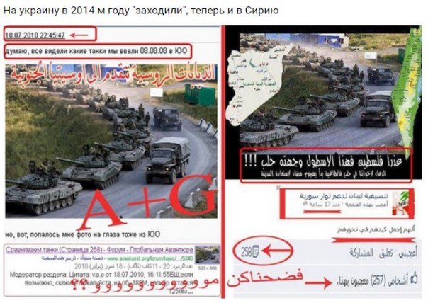 "Мыздобулы" в картинках. Смешных и не очень... 14-12-2016
